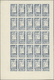 Delcampe - ** Syrien: 1943, Proclamation Of Syrian Unity, 1pi. To 50pi., Complete Set Of Nine Valeus As IMPERFORATE Sheets Of 25 St - Syria