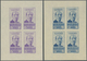 Delcampe - ** Syrien: 1945, President Shukri Al-Quwatli, 4pi. To 200pi., Set Of 13 Mini Sheets Of Four Stamps Each (issued Imperfor - Syrie