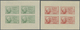 Delcampe - ** Syrien: 1945, President Shukri Al-Quwatli, 4pi. To 200pi., Set Of 13 Mini Sheets Of Four Stamps Each (issued Imperfor - Syrie