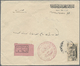 Br Syrien: 1951, Registered Cover Bearing Single 50 P. Black And Arabic Registration Label In Rose From Damas To Amman W - Syrie