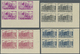 ** Syrien: 1952, Definitives "Buildings", Complete Set Of 13 Values, IMPERFORATE Marginal Blocks Of Four From The Lower - Syrie