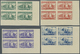 Delcampe - ** Syrien: 1952, Definitives "Buildings", Complete Set Of 13 Values, IMPERFORATE Marginal Blocks Of Four From The Lower - Syrie