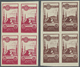 ** Syrien: 1955, Damascus Congress Of Middle East Rotary International, IMPERFORATE COLOUR PROOFS, 35pi. Brown And 65pi. - Syrie