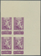 ** Syrien: 1955, Children's Day, Complete Set As IMPERFORATE Marginal Blocks Of Four From The Upper Right Corner Of The - Syrie