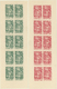 ** Syrien: 1955, 10th Anniversary Of U.N., IMPERFORATE COLOUR PROOFS, Complete Set Each As Mini Sheet Of Ten Stamps On G - Syrie