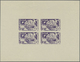 ** Syrien: 1955, 10th Anniversary Of U.N., IMPERFORATE COLOUR PROOFS, Complete Set Each As Mini Sheet Of Four Stamps On - Syria