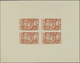 Delcampe - ** Syrien: 1955, 10th Anniversary Of U.N., IMPERFORATE COLOUR PROOFS, Complete Set Each As Mini Sheet Of Four Stamps On - Syria