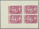 ** Syrien: 1955, 10th Anniversary Of U.N., IMPERFORATE COLOUR PROOFS, Complete Set Each As Marginal Block Of Four On Gum - Syria