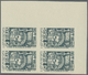 ** Syrien: 1955, 10th Anniversary Of U.N., Complete Set As IMPERFORATE Marginal Blocks Of Four From The Upper Right Corn - Syria