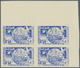 Delcampe - ** Syrien: 1955, 10th Anniversary Of U.N., Complete Set As IMPERFORATE Marginal Blocks Of Four From The Upper Right Corn - Syria
