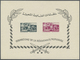 **/(*) Syrien: 1957, Seven Different Miniature Sheets, Mint Never Hinged Or Without Gum As Issued In Fine Condition, Mi. - Syrie