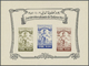 **/(*) Syrien: 1957, Seven Different Miniature Sheets, Mint Never Hinged Or Without Gum As Issued In Fine Condition, Mi. - Syria