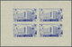 ** Syrien: 1958, GPO Damascus Complete Set In IMPERFORATE Special Miniature Sheets With Four Stamps Each, Mint Never Hin - Syrie