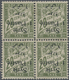 ** Syrien - Portomarken: 1921, Postage Due 1p./20c. Olive Green Block Of Four Showing Variety Inverted Overprint, Mint N - Syria
