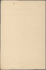 Br Thailand: 1867: Document (État Des Frais De Service) Of The FRENCH CONSULATE In BANGKOK, Dated 1st April 1867, With C - Thaïlande