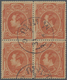 /O Thailand: 1883 1 Sio. Red Block Of Four, Used And Cancelled By Superb Central Strike Of Bangkok Siam P.O. Cds, Furthe - Thaïlande