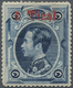 * Thailand: 1885, "1 Tical" Surcharge Type 5 On 1 Solot, Mint Original Gum With Hinge Remnant, Fresh And Fine. Certifica - Thaïlande