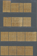 /* Thailand: 1894-99 OVERPRINTS: Group Of 14 Blocks Of Four And A Type Pair (2a. On 64a.), From 1a. On 12a. And 1a. On 6 - Thaïlande