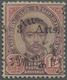 * Thailand: 1898 "3 Atts." On 12a. Purple & Carmine, Variety "OVERPRINT DOUBLE, ONE DIAGONAL", Mint Lightly Hinged, Tone - Thaïlande