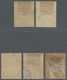 O Thailand: 1908 'Jubilee' Complete Set Used, Four Stamps (1a. To 8a.) All With Variety 'small "i" In Jubilee', The 18a. - Thaïlande