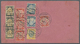 Br Thailand: 1909, &bdquo;Bulletin D´Expedition" For 1,25 Kg. With 1 T. Green Violet On Front And 10 Stamps Surcharged I - Thaïlande