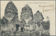 Br Thailand: 1909. Registered Picture Post Card Of 'Ruins At Loburi' Addressed To Bosnia Bearing SG 81, 64a Brown And Ch - Thaïlande