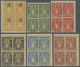 /* Thailand: 1910 'King Chulalongkorn' Set Of Six Blocks Of Four, All Corner Marginal Except 3s., Mint Lightly Hinged, T - Thailand