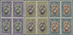 ** Thailand: 1912, Definitives King Vajiravudh, 2s. To 20b, Complete Set Of Twelve Values As Blocks Of Four, Bright Colo - Thaïlande