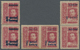 **/* Thailand: 1914 Three Pairs Of 5s. On 6s. Rose-carmine Showing Different Varieties, With "pair IMPERFORATED BETWEEN" - Thaïlande