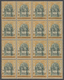 ** Thailand: 1915, King Chulalongkorn, Wat Jang 2 S. On 1 A., A Block Of 16 (4x4), Mint Never Hinged MNH - Thaïlande