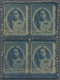 /(*) Thailand: 1918 King Vajiravudh's "DUSIT THANI" Stamp In Blue On Thick Paper, Perforated Bottom Marginal Block Of Fo - Thaïlande