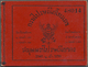 ** Thailand: 1928 'King Prajadhipok' COMPLETE BOOKLET Containg Panes Of Six Of 2s Brown, 3s Green, 5s Violet (x2) And 10 - Thailand