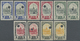 ** Thailand: 1941, Definitive Series 3 S.-10 B., Two Complete Sets Of  Imperforated And Perforated Proofs , All On Gumme - Thaïlande