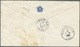 Br Thailand: 1963. Envelope Written From Chieng Khong Addressed To &lsquo;The Thomas Dooley Hospital, Ban Houei Sai, Lao - Thaïlande