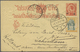 GA Thailand - Besetzung Malaiischer Gebiete: 1912. Thailand Postal Stationery Card 4a On 1½ A Carmine Upgraded With SG 9 - Thailand