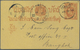 GA Thailand - Ganzsachen: 1894. Siam Postal Stationery Card 1 Att Orange Cancelled By Prachinburi Single Ring Date Stamp - Thaïlande