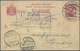 GA Thailand - Ganzsachen: 1894, UPU Card 4 Att. "Bangkok,1b 22.3.07" To Hamburg/Germany, Triangular Framed "T" And Blue - Thaïlande