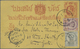 GA Thailand - Ganzsachen: 1899. Siam Postal Stationery Card 1 Att Upgraded With SG 11, 1a Green And SG 44, 2a On 64a Pur - Thaïlande