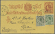 GA Thailand - Ganzsachen: 1901. Siam Postal Stationery Card 1 Att Orange Surcharge Upgraded With SG 67, 1a Olive-green A - Thailand