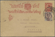 GA Thailand - Ganzsachen: 1909. Postal Stationery Card 2 On 1½ A Red Surcharge Upgraded With SG 110, 2 On 24a Purple And - Thailand