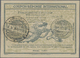 GA Thailand - Ganzsachen: 1913. International Reply Coupon Headed 'Coupon-Reponse International' Cancelled By Bilingual - Thaïlande