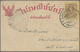 GA Thailand - Ganzsachen: 1920 Postal Stationery Card 2s. Brown On Creamy Card, Used Locally Bangkok In 1926 With Despat - Thaïlande