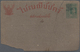 GA Thailand - Ganzsachen: 1920 Postal Stationery Card (heavy Damaged/broken) 3s. Green On Brownish Grey, Overprinted For - Thailand