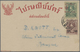 GA Thailand - Ganzsachen: 1921 Postal Stationery Card 3s. Green Overprinted By The "SCOUT'S FUND" Small Tiger Head Logo - Thaïlande