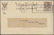 GA Thailand - Ganzsachen: 1933 Postal Stationery Card 2s. Brown, With 'The Siam Society' And Elephant Head Printing On R - Thailand