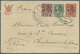 GA Thailand - Ganzsachen: 1937. Postal Stationery Envelope 10s Red Upgraded With SG 252, 2s Brown And SG 253, 3s Green T - Thaïlande