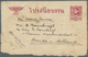 GA Thailand - Ganzsachen: 1945. Postal Stationery Letter Envelope (small Stains) 10s Red Endorsed 'On Active Service' An - Thaïlande