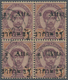 /O Thailand - Stempel: "MANOROM" Native Cds On 1894 2a. On 64a. Block Of Four, Clear Strikes, Stamps Lightly Toned, Fine - Thailand