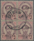 /O Thailand - Stempel: "PETRIEW" 1899 Cds (British P.O.) On 1894-99 4a. On 12a. Block Of Four, One Superb Central Strike - Thaïlande