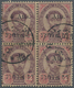 /O Thailand - Stempel: "PHITSANULOK" Native Cds On 1894-99 4a. On 12a. Block Of Four, Two Complementary Clear Strikes Ne - Thailand